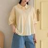 New ArrivalS Open Run Women S Rayon Blend Ruffle Sleeve blouSe