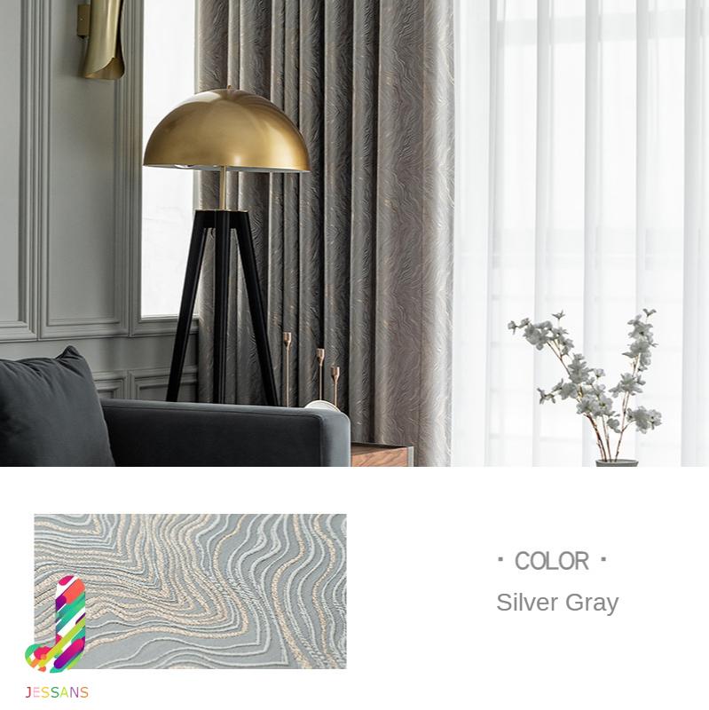Thick High-precision Black-out Curtains for Living Room Bedroom High-end Curtain Customize Soft Fabric Finished