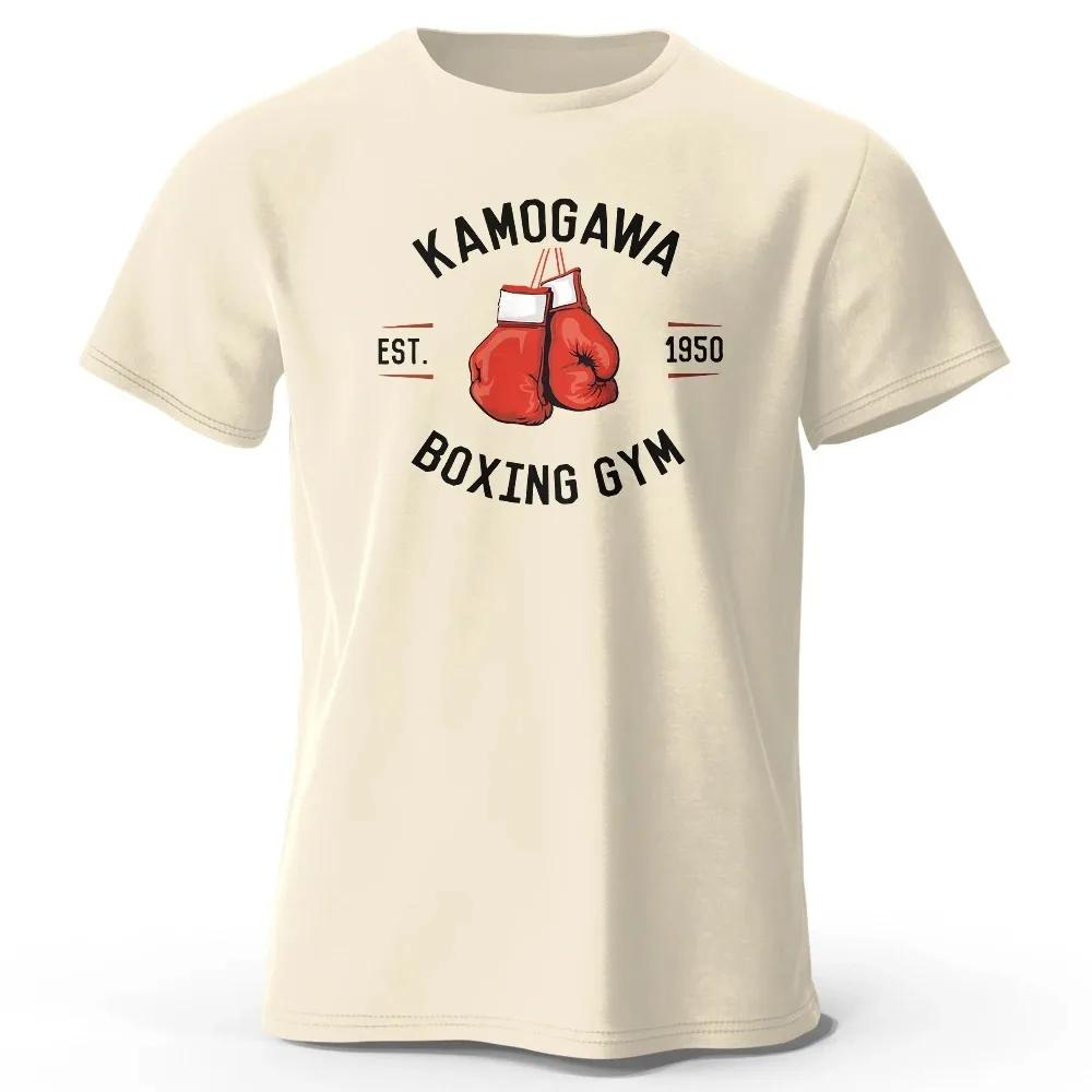 Men's Oversized Boxing GYM T-Shirt KBG Print Anime Graphic Tees for Men Women Tops