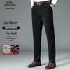 Grandpa Car Men's Corduroy Fleece Lined Straight Casual Pants