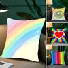 Rainbow Pillow Case Fashion Square Pillowcase Bedroom Sofa Room Ins Decoration Leisure