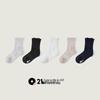 Q21 Kids' Sweat-Wicking Antibacterial Cotton Crew Socks