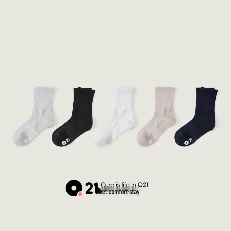 Q21 Kids' Sweat-Wicking Antibacterial Cotton Crew Socks