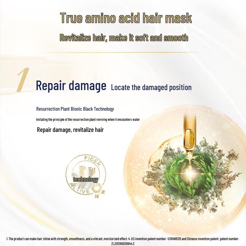 Dove Amino Acid Little Golden Bowl Hair Mask