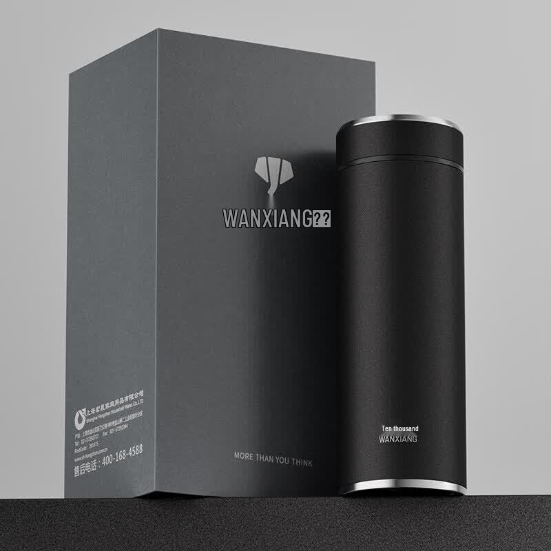 WANXIANG Large Capacity Business Thermos Mug