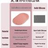 Soft Silicone Acupressure Foot Massage Mat