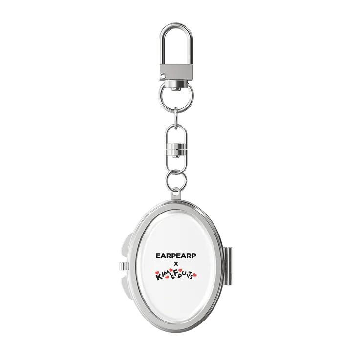 [Uf Uf X Kim's Fruit] What To Do About Being Sleepy Mirror Keyring
