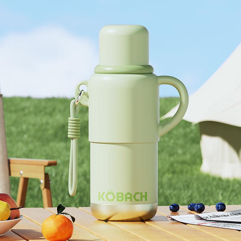KOBACH Chiller Series Portable Double-Drink Insulated Thermos