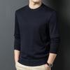 FENGXUN Men's Round Neck Solid Knit Sweater FXT5168
