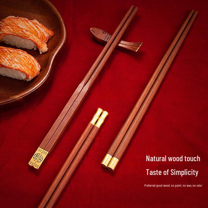 ShuangShiHui Solid Wood Red Sandalwood Chopsticks Set