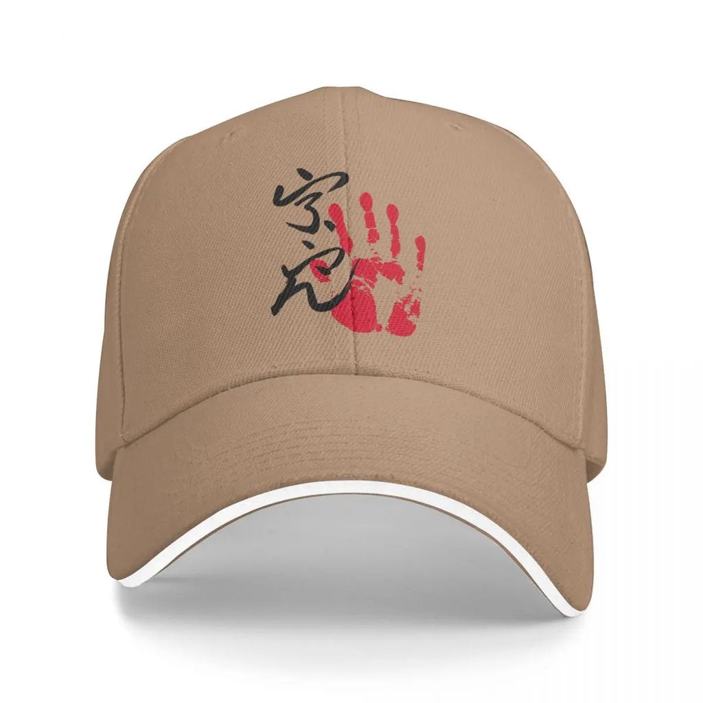 Sandwich Hoeden Petten Hoeden Anime Grafisch Volwassen Unisex Vrouwen Vader Verjaardag Nieuwjaar Kerstcadeaus Retro Sport Buiten