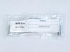 B16P51SA01W SEIKO 16mm for and via D-Buckle STXD001/ 3X22-0AA0 others. (Ships Nekoposu)