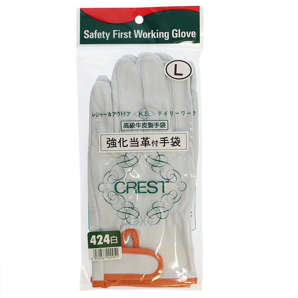 Otafuku Gloves Leather Gloves Crest with Wrist Velcro and Made In Japan Size L [Cow Pads, Leather] #424 White,