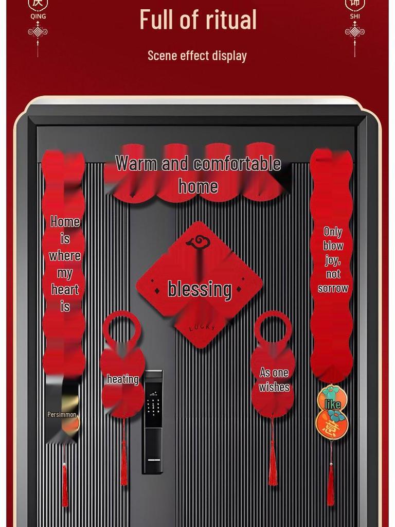 2026 Spring Festival Magnetic Door Stickers: Festive Cartoon Couplets for Moving-in Ceremony