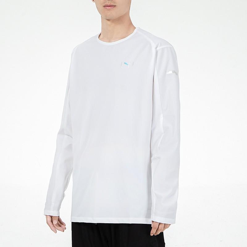 Puma Running Training Loose-Fit Breathable Long Sleeve T-Shirt Men Tops White 521010-02