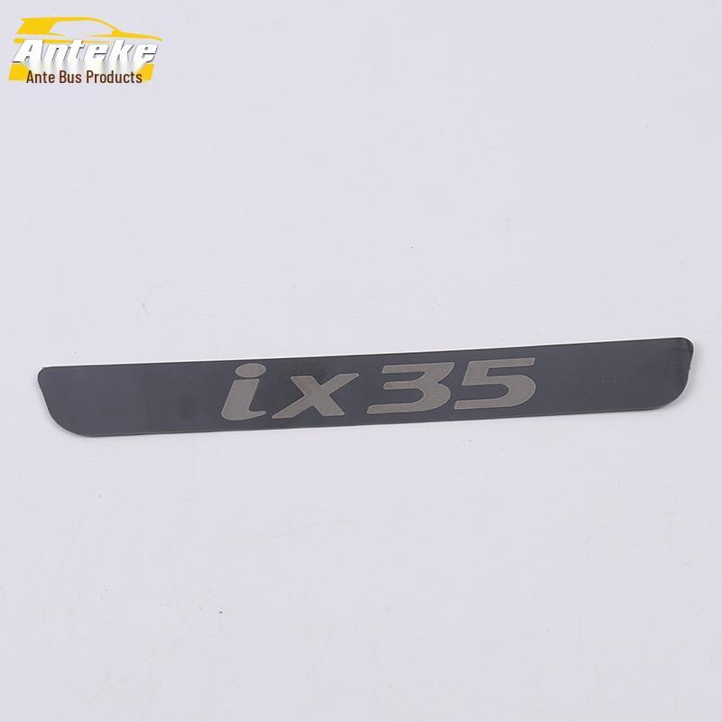 IX35 Rear Guard Plate: Stainless Steel Trunk Protection Pedal for 18 Models