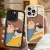 Phone Case: 2D Flat Design Suitable for iPhone 18 17 16 15 14 13 Pro Protective Case, Girls with Cats, Perfect Christmas and Halloween Holiday Gift