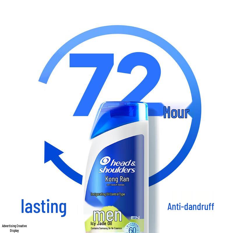 

Head & Shoulders Men s Icy Cool Oil Control Anti-Dandruff Shampoo 4-Pack