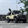 Mengniu MN-82 Off-road Upgrade Appearance Shell Modification
