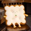 Chair Toast Cartoon Cushion With Soft Plush Material For Decor Home