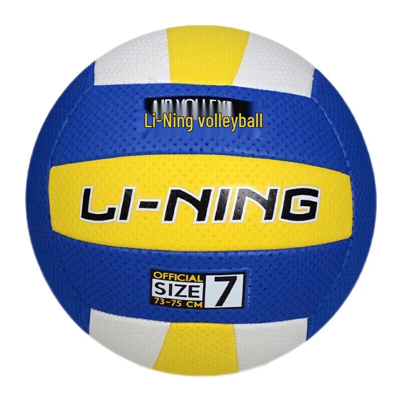 Li-Ning Size 5 Soft Volleyball