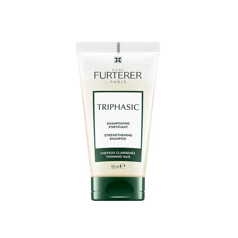 RENE FURTERER Fortifying Shampoo