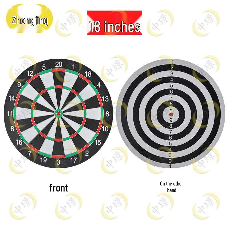 Zhongjing 18-Zoll Doppelseitiges Beflocktes Dartscheiben-Set