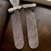 Women Winter Fall Vertical Striped Ribbed Knit Long Socks Japanese JK Sweet Frilly Ruffle Lace Trim Knee High Stockings