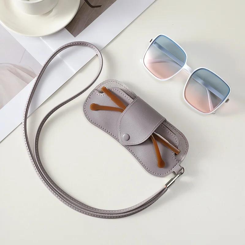 Leisure Simplicity Portable Eyeglass Bag Convenient for Going Out PU Leather Neck-hanging Style Eyeglasses Protective Cover