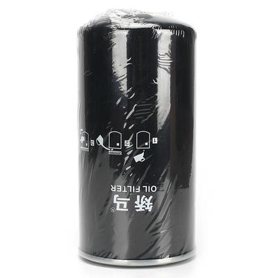 Excavator Oil Filter D04 for Hyundai  R130VS;R150LVS;R110;R130;R150L