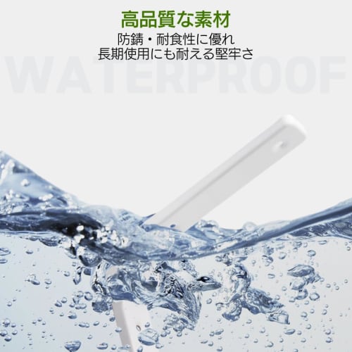 I'm so happy Shelf Brackets, White Steel and Iron, L-Shaped, Set of 4, Brackets, Shelf Supports (300mm, Black)