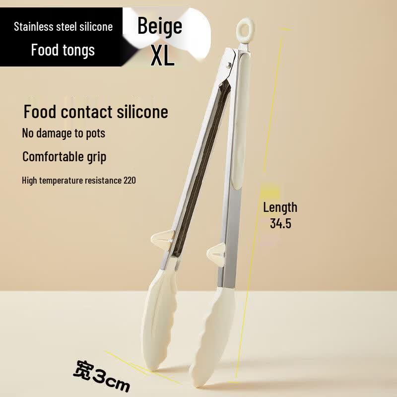 Silicone Kitchen Food Tongs