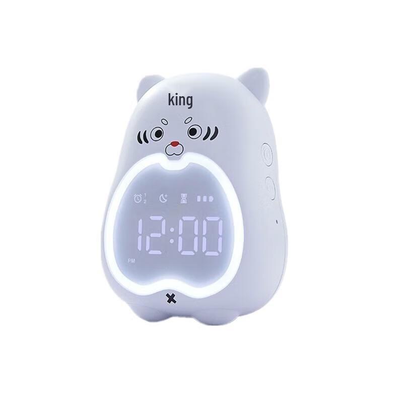 

HANDUNYOU Pipi Tiger Student Alarm Clock