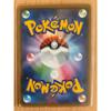 Used Pokemon Card Sakura Afro Pikachu Promo 211/SM-P Pokemon Center Tokyo DX
