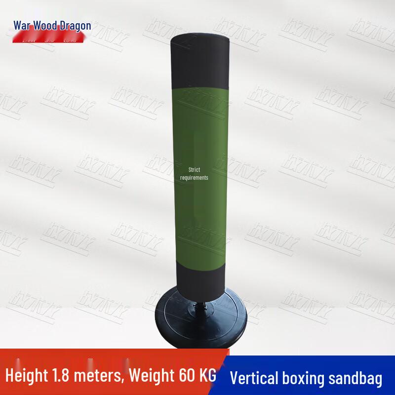 Tactical Dragon Freestanding Boxing Punching Bag