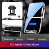 Haval H6 Coupe 3rd Gen & F7X/H5/H7/H8 Car Phone Holder