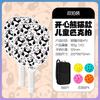 Kids Outdoor Sports Pickleball Paddles Set Cartoon DIY Print Parent-child Interactive Game Toy