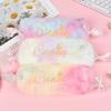 Japanese Style Plush Pencil Case: Cute, Large Capacity, Trendy Ins Stationery Bag for Students