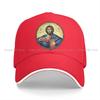 Christ Pantocrator Orthodox Icon Solid Color Baseball Caps Peaked Cap Jesus God Cross Sun Shade Hats Men Women