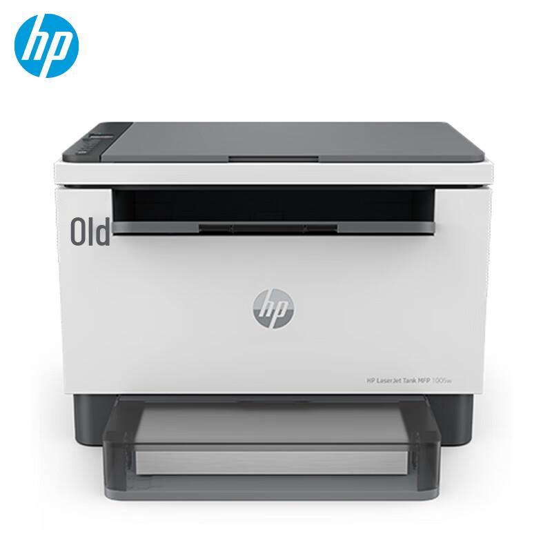 

HP Tank 1005w Wireless All-in-One Laser Printer CN plug (adapter included)