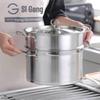 SiGang YouTai 26cm Two-Layer Stainless Steel Steamer Pot