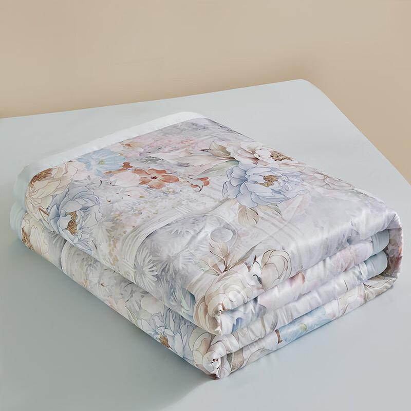 

Nangfang Life Floral Scented Cooling Quilt