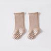 Xiyu Jia Autumn/Winter Baby Non-Slip Combed Cotton Socks