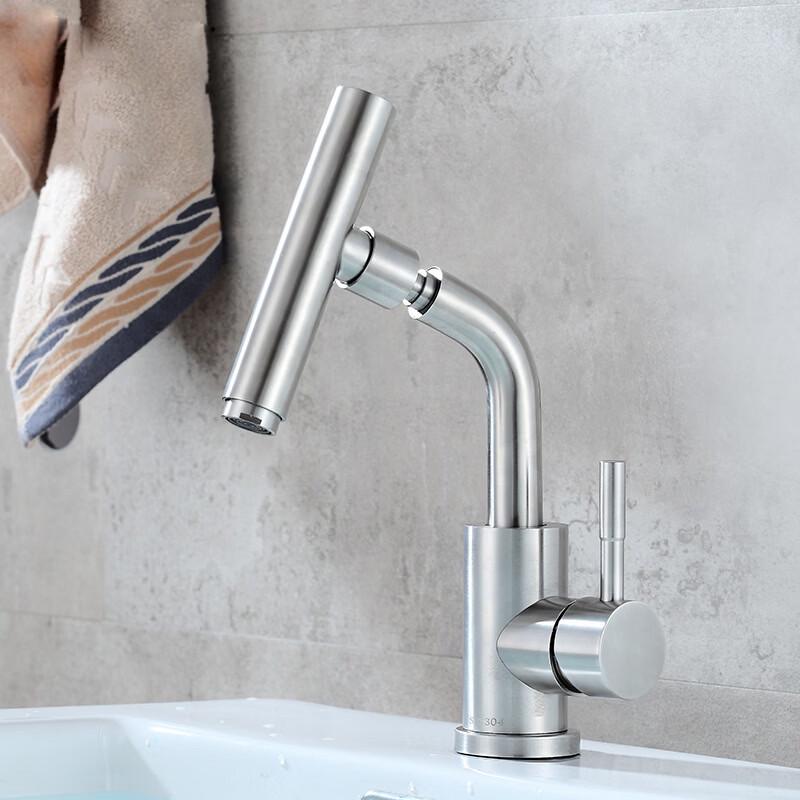VEMUSE JDF-CW-614 Rotating Basin Faucet