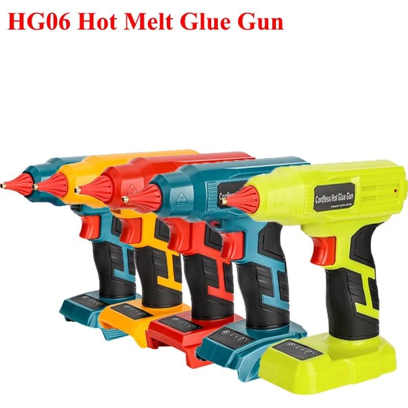 Cordless Electric Hot Melt Glue Gun with 11mm Glue Stick Welding Gun for Makita/DeWalt/Milwaukee/Bosch/Ryobi 18/20V Battery