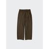 Uniqlo Japan Cotton Relaxed Ankle Pants