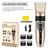 Home Electric Hair Clipper Set, Low Noise and Long Battery Life Hair Trimmer, USB Rechargeable Shaver and Hair Cutting Tool