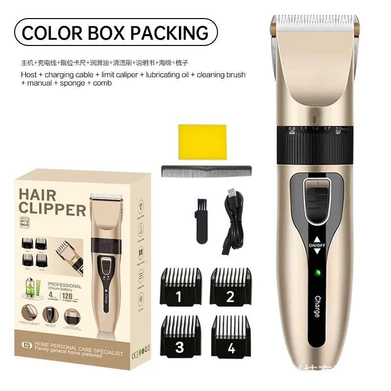 Home Electric Hair Clipper Set, Low Noise and Long Battery Life Hair Trimmer, USB Rechargeable Shaver and Hair Cutting Tool