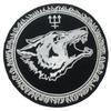 Cusut și tricotaj – Patch-uri
