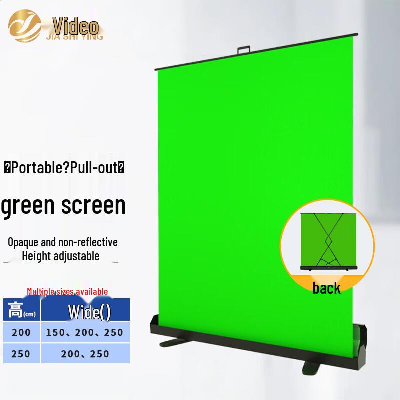Portable Retractable Green Screen Background